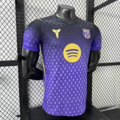 2026/27 Barcelona Special Player Version Jersey
