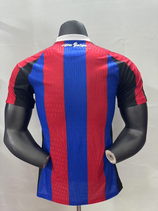 2025/26 Barcelona Player Special Edition Jersey 