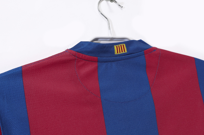 2007/08 Barcelona Home Retro Jersey