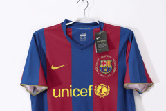 2007/08 Barcelona Home Retro Jersey