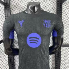 2026/27 Barcelona Special Player Version Jersey