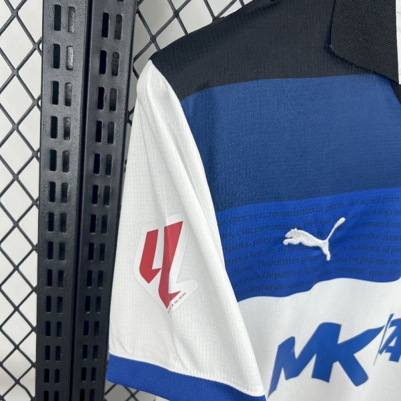 2025/26 Deportivo Alaves Away Jersey