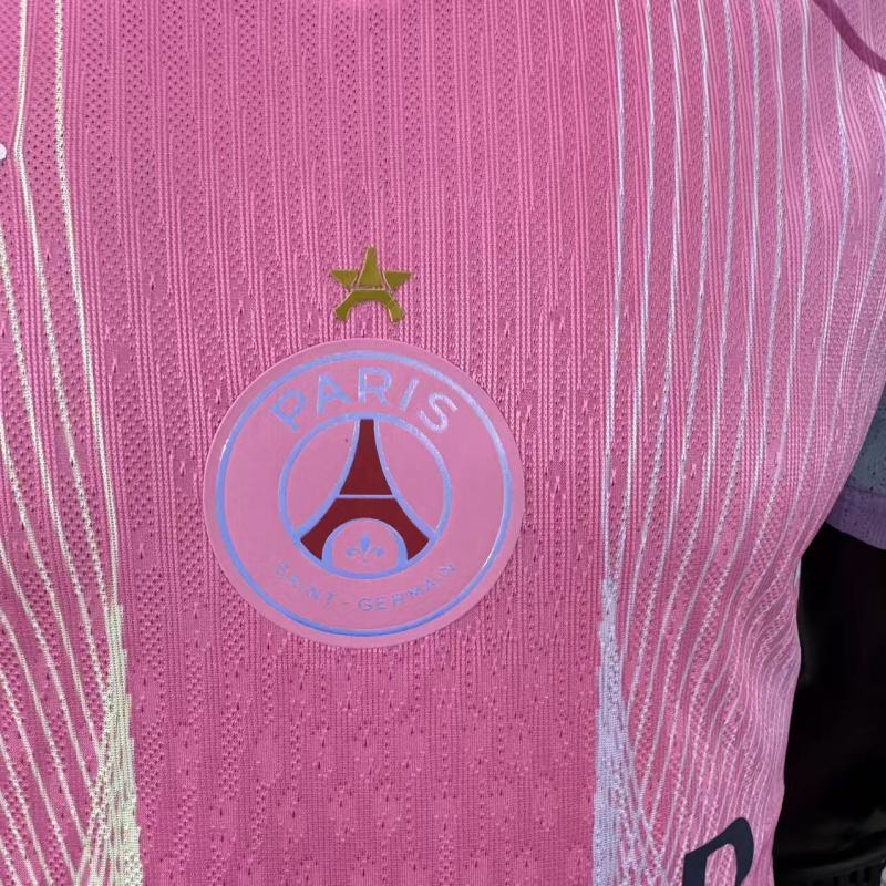 2025/26 PSG Special Player Version Jersey 