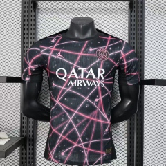 2025/26 PSG Pre Match Training Suit Player Version 