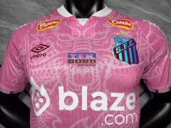 2025/26 Santos FC Special Edition Jersey Player Version