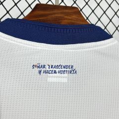 2026 World Cup Ecuador Third Away Jersey 
