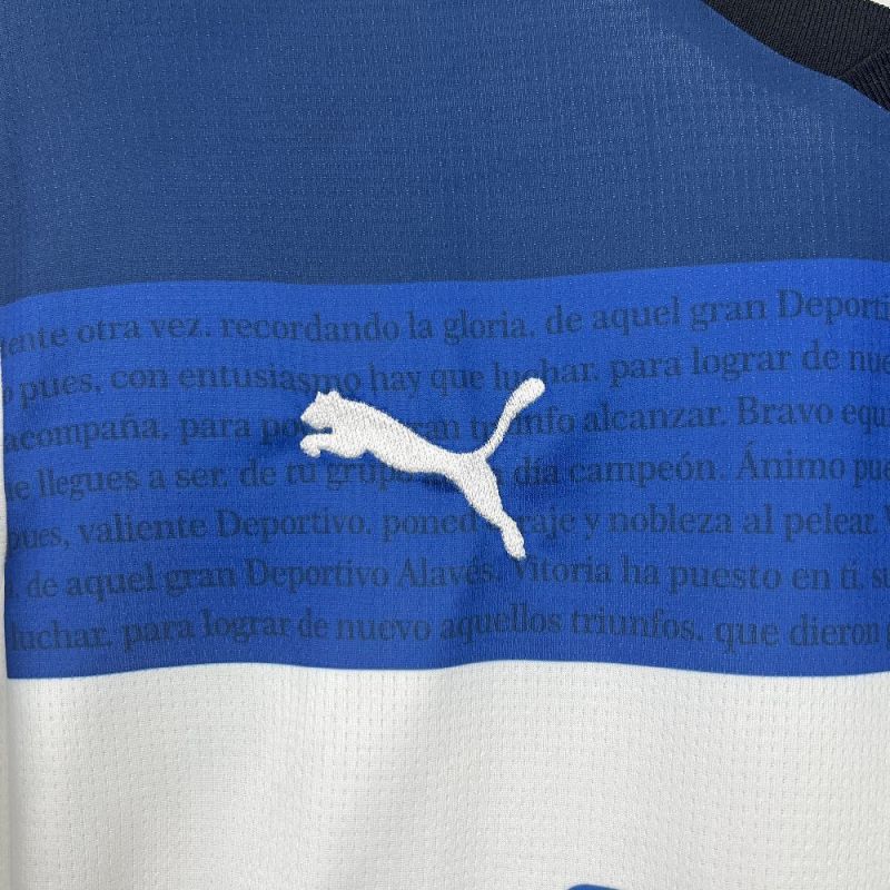 2025/26 Deportivo Alaves Away Jersey