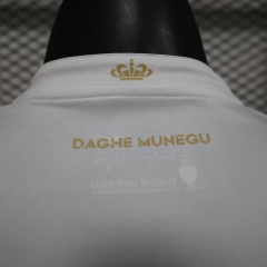2025/26 AS Monaco Home Jersey Player Version 