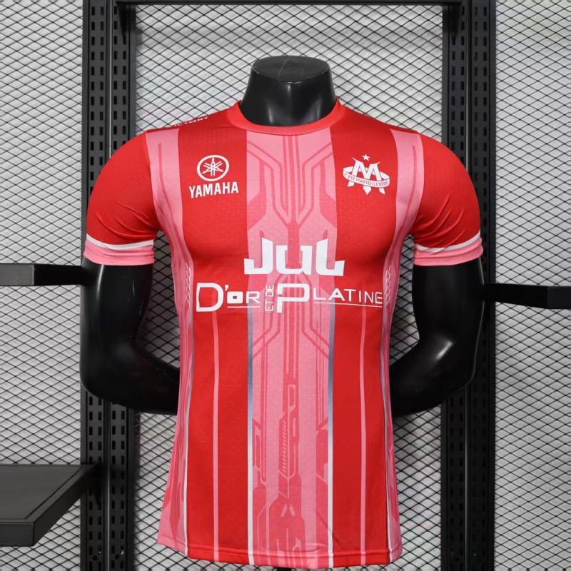 2025/26 Marseille Special Player Version Jersey 
