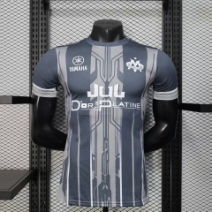 2025/26 Marseille Special Player Version Jersey 