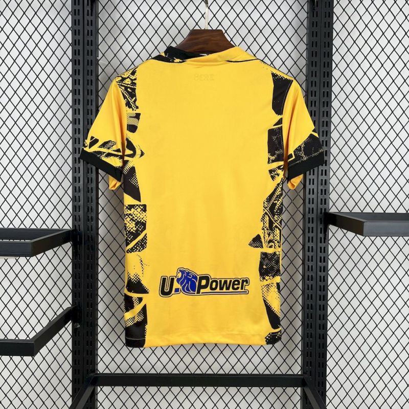 2024/25 Inter Milan Third Away Jersey