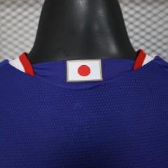 2026 World Cup Japan Home Jersey Player Version