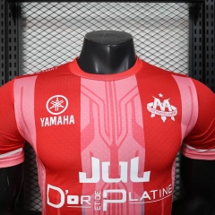 2025/26 Marseille Special Player Version Jersey 