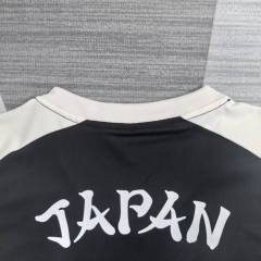 2026 World Cup Japan Training Jersey
