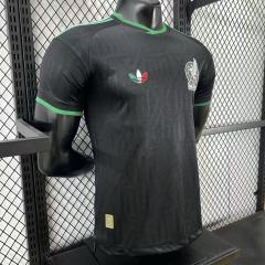 2026 World Cup Mexico Third Away Jersey Player Version