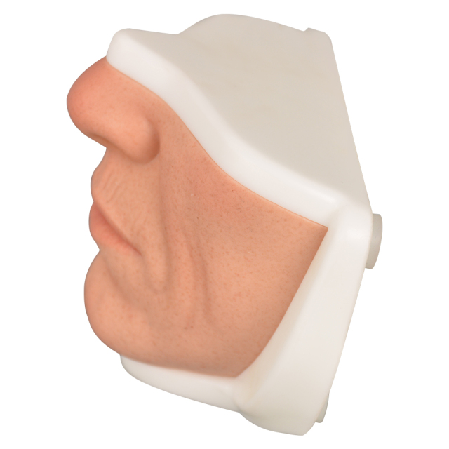 Silicone Female Lower Injection Face for Optimization