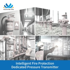 Intelligent Fire Protection Dedicated Pressure Transmitter, Strong Anti-Interference，IP68, -40°C~125°C, HXL-500