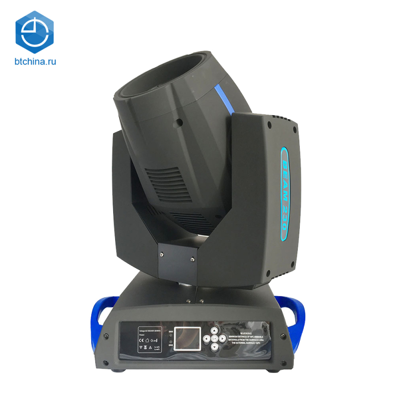 Голова 7R230W
