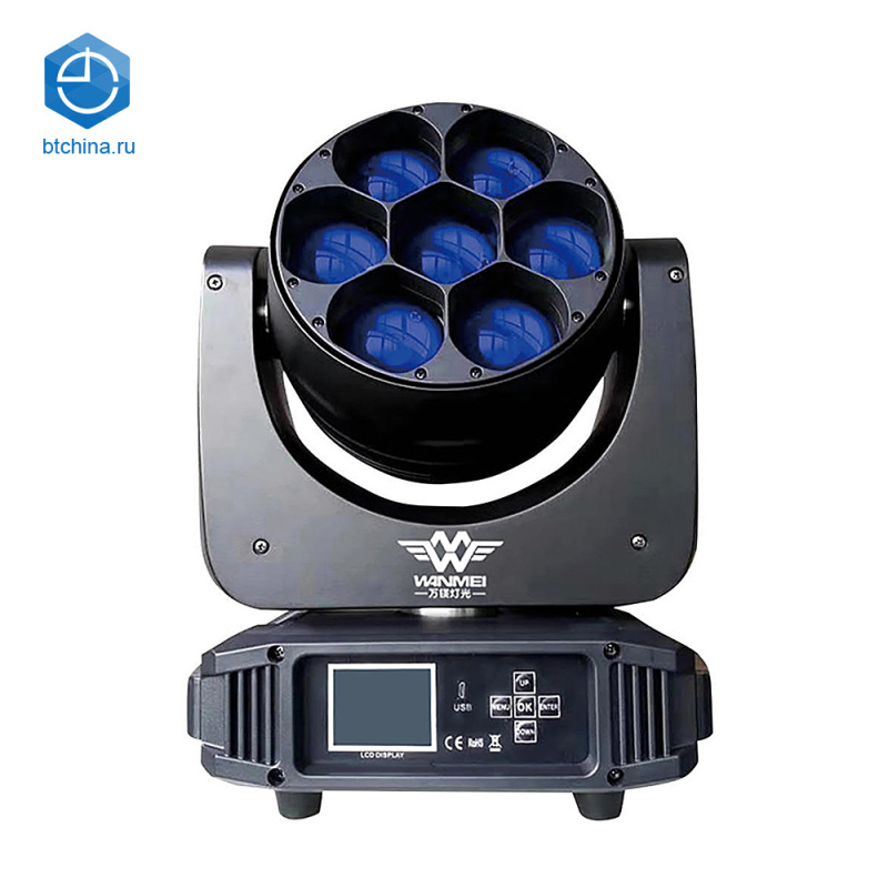 Голова  LED 7 диодов 40W