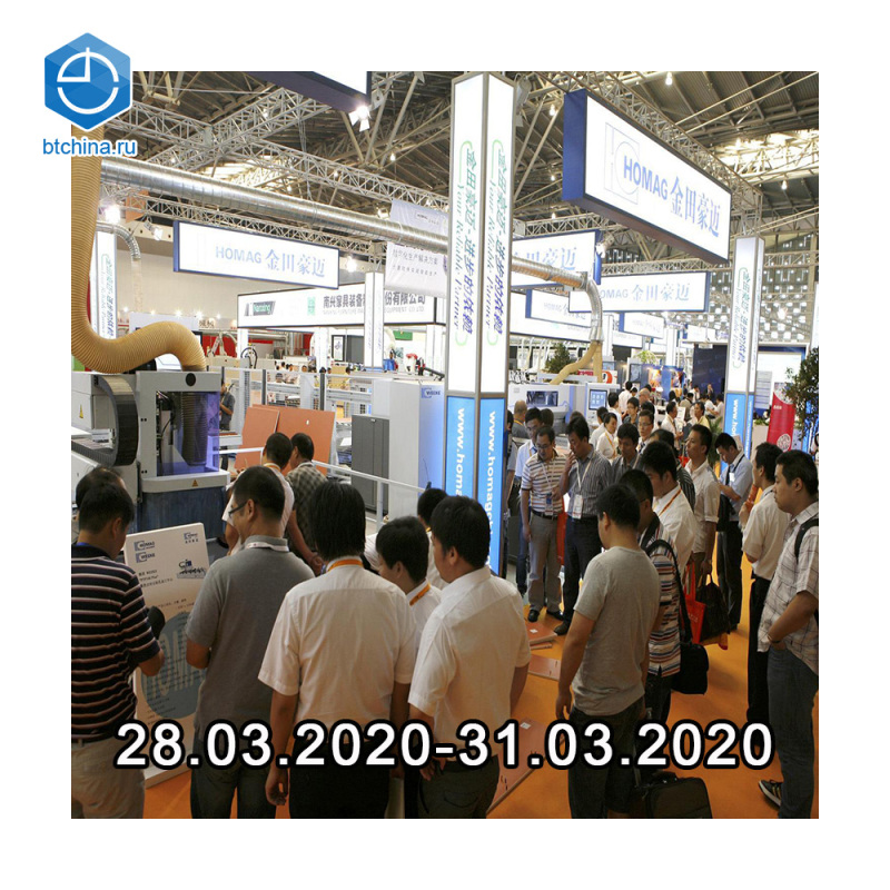 Международная выставка оборудования и ингредиентов для производства мебели в Гуанчжоу