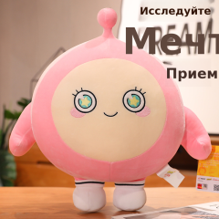 正版澳捷尔蛋仔派对玩偶公仔可爱网红创意毛绒玩具生日礼物批发