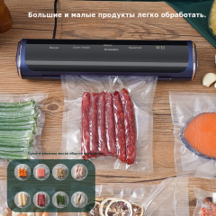 真空封口机小型家用真空机密封机食品包装机塑封机商用保鲜机