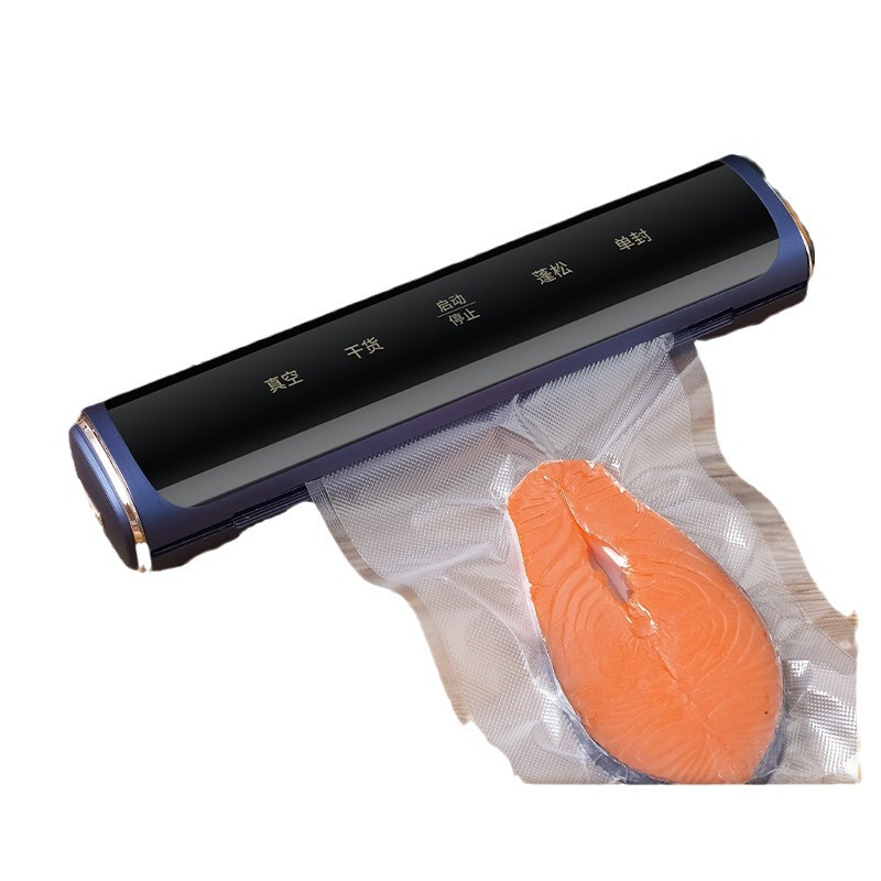 真空封口机小型家用真空机密封机食品包装机塑封机商用保鲜机