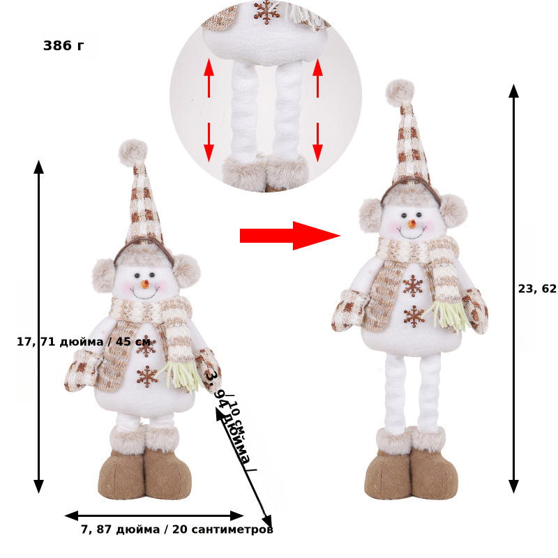 厂家批发圣诞雪人伸缩公仔新款针织麋鹿娃娃节日橱窗场景布置摆件