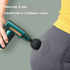 跨境迷你筋膜枪家用按摩器口袋便携mini经颈膜枪电动肌肉健身器
