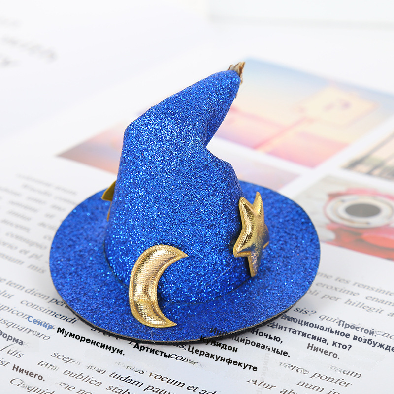 万圣节弯帽发夹表演派对小礼帽道具 DIY女巫婆帽小尖帽坯发饰批发