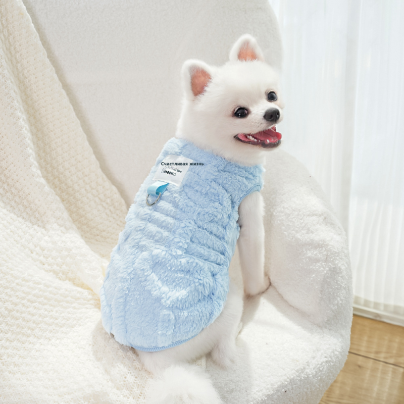 狗狗衣服冬季泰迪比熊博美小型犬宠物秋冬加绒牵引绒衣猫咪用品