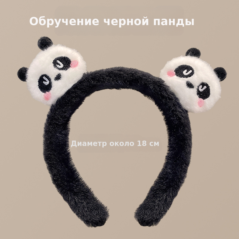 可爱熊猫公仔发箍小熊猫头饰头箍动物园发卡发夹儿童成人洗脸发饰