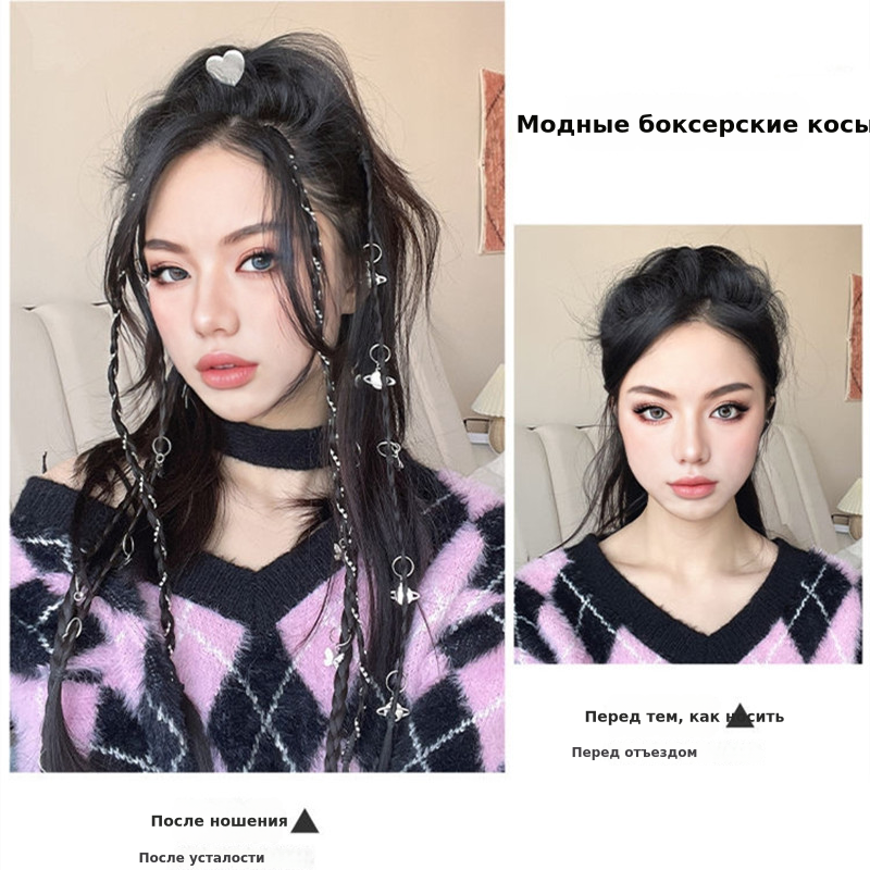 Y2K拳击辫假发女一卡式辣妹鱼骨麻花辫环扣脏辫马尾头饰库存充足
