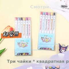 三丽鸥方方笔高颜值ST按动笔可爱速干中性笔ins少女心学生刷题笔