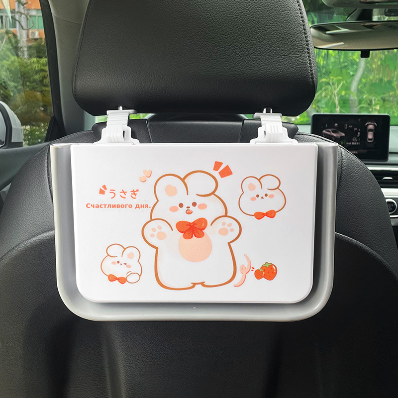 汽车椅背收纳盒垃圾盒车载内饰新车好物挂式杂物置物盒折叠垃圾袋
