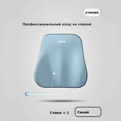 Подголовник автомобиля и поясничная опора, подушка для шеи автомобиля и подушка для поясничной поддержки, встроенная подушка сиденья, подушка для спины, комплект автомобильных сидений с поясничной опорой