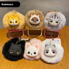 创意獭兔毛可爱毛绒猫猫玩偶钥匙链包挂件原创蒲茸茸猫咪钥匙扣女