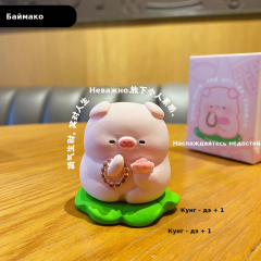 百茂原创佛系猪猪小摆件创意精致树脂公仔解压家居桌面装饰品摆件