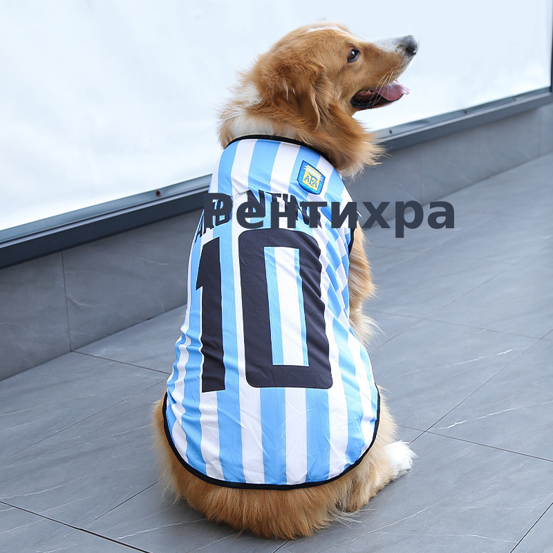 春夏大中小型犬金毛萨摩狗狗猫咪宠物网眼背心世界杯篮球衣服用品