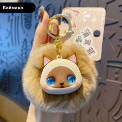 创意獭兔毛可爱毛绒猫猫玩偶钥匙链包挂件原创蒲茸茸猫咪钥匙扣女
