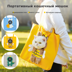 宠物外出包批发猫包斜挎手提猫咪袋子小型犬可露头单肩包用品蜜蜂