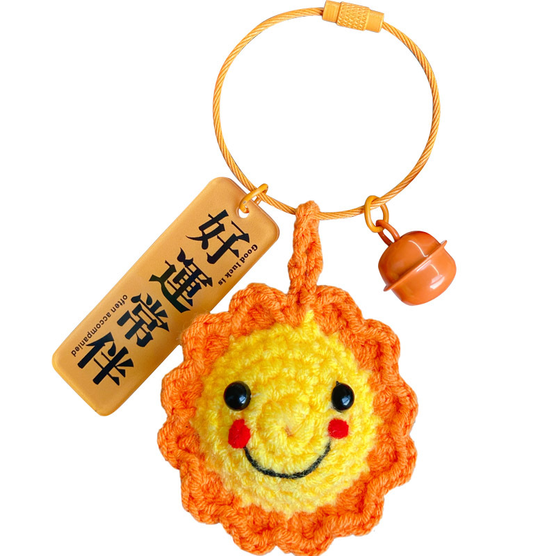 创意手工编织毛线钩织好柿花生钥匙扣精致毛绒钩织好事发生包挂件