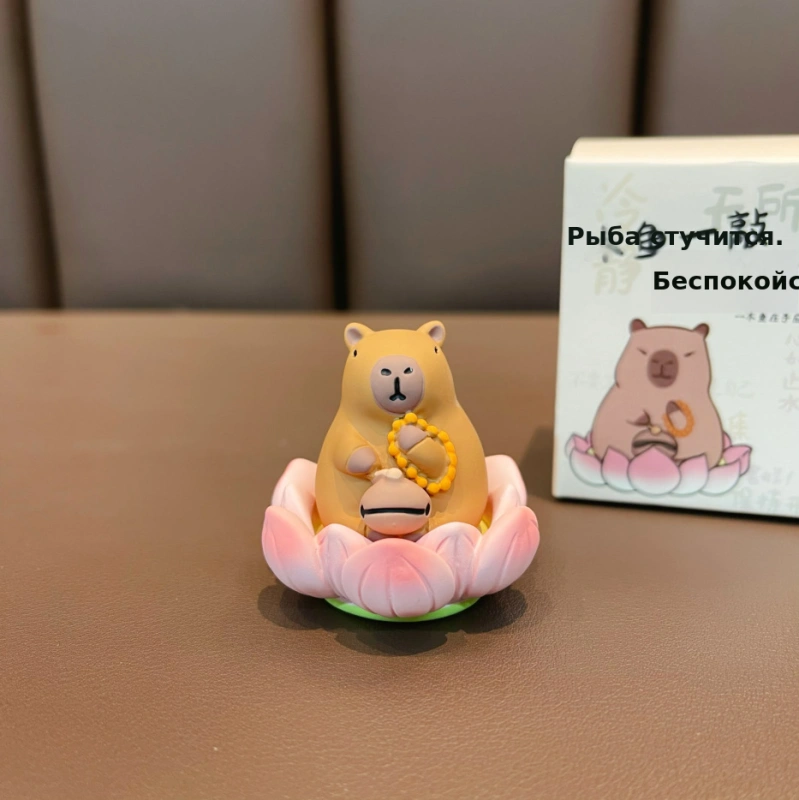百茂原创佛系好运莲莲木鱼猪猪汽车摆件可爱精致树脂公仔桌面批发