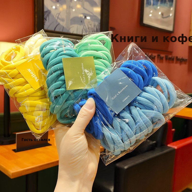 50条装少女渐变色无接缝发绳小号彩色发圈弹力毛巾圈糖果色头绳子