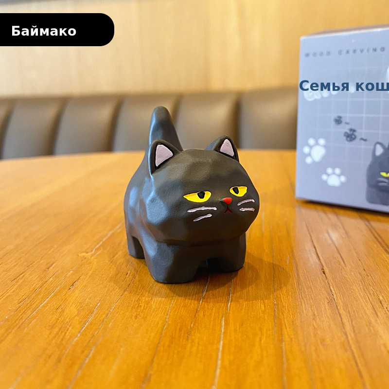 百茂原创木雕风站姿喵喵树脂公仔摆件可爱布偶创意家居桌面装饰品