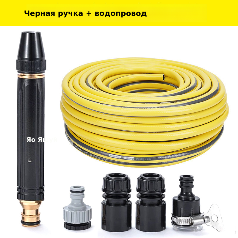 高压洗车水枪家用喷枪冲车增压神器汽车刷车喷头水管软管庭院浇花