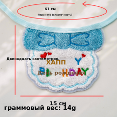韩国可爱宠物猫咪口水巾狗狗圣诞新年节日围脖衣服加菲猫柴犬用品