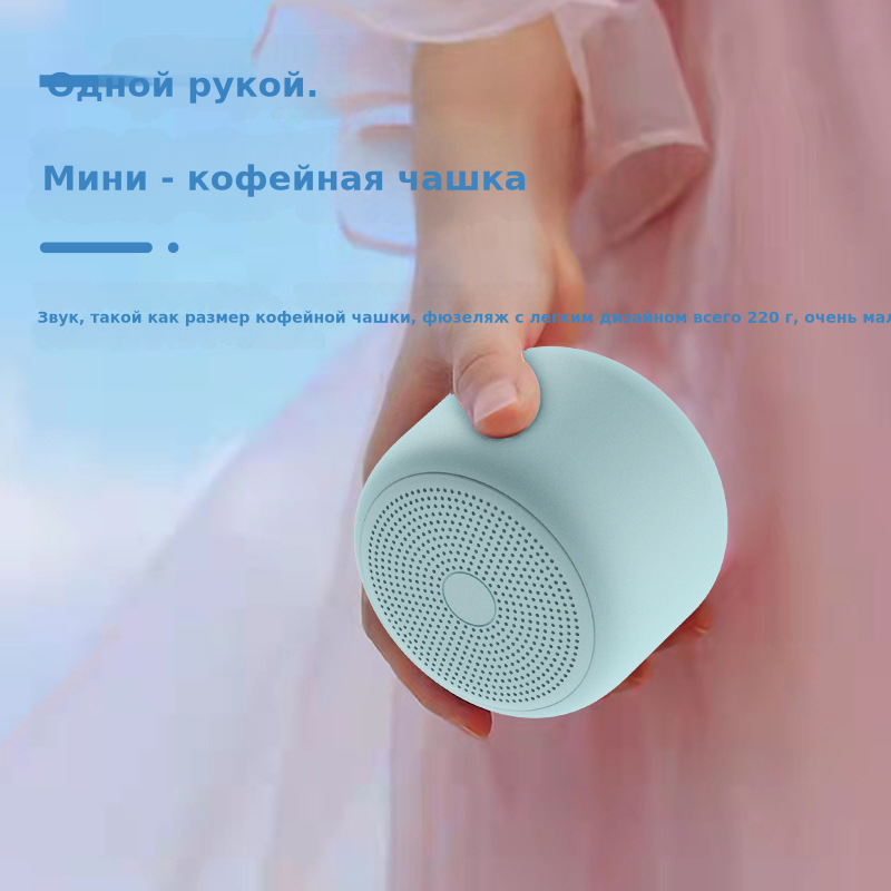 厂家私模便携式无线蓝牙音箱迷你低音炮户外防水电脑蓝牙小音响