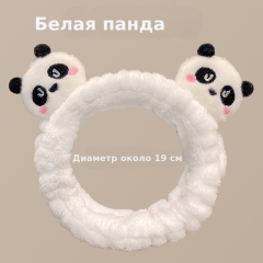 可爱熊猫公仔发箍小熊猫头饰头箍动物园发卡发夹儿童成人洗脸发饰
