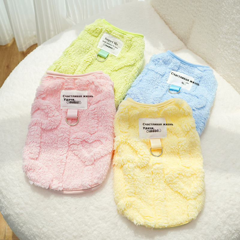狗狗衣服冬季泰迪比熊博美小型犬宠物秋冬加绒牵引绒衣猫咪用品